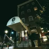 Baltimore Ghosts photo
