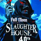 Slaughter House Nashville photo