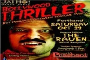 Jai Ho! - Bollywood Thriller