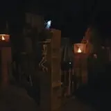 The Witches Haunted Mine photo