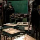 Haunted Schoolhouse & Laboratory photo