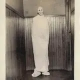 Fear Asylum Haunted House photo