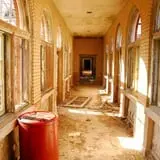 Manteno State Hospital photo