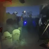 Auto Club's Haunted House photo
