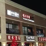 Real Escape Room Houston photo