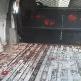 Psycho Path photo
