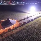 Twin Falls Corn Maze photo