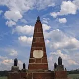 Manassas National Battlefield photo