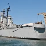 USS Salem photo