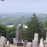 Prospect Hill Cemetery photo