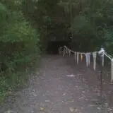 Lewisburg Haunted Cave photo