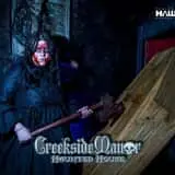 Creekside Manor photo