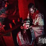 Fright Farm photo