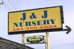 J & J Nursery