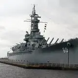 Photo by Lowesvisa, via Wikimedia Commons, https://commons.wikimedia.org/wiki/File:Alabamasd.jpg