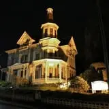 Flavel Mansion photo