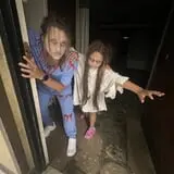 Scare Manor photo