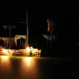 NIGHT OF TERROR at Creamy Acres Farm photo