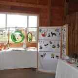 Heritage Orchard photo