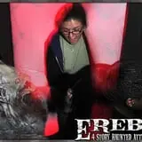 Erebus Haunted Attraction photo