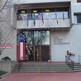 Museum of the Confederacy photo