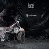 Halls of Horror photo
