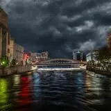 Reno Ghosts photo