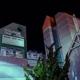 Neptune Ghosts photo