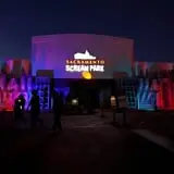 Sacramento Scream Park