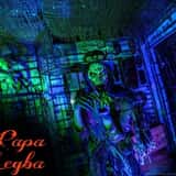 The 13th Acre photo