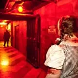 The Nightmare Factory photo