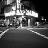 Bagdad Theater photo