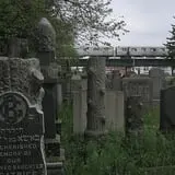 Bayside Cemetery photo
