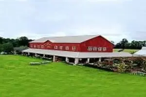 Shady Brook Farm Fall Fest