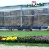 Meyer's Farm Market photo
