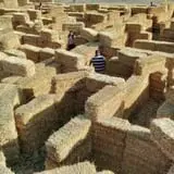 Bozeman Maze photo