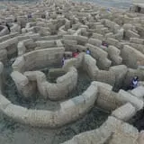 Bozeman Maze photo