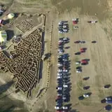 Bozeman Maze photo