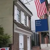 Betsy Ross House photo