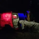 Haunted Drive photo