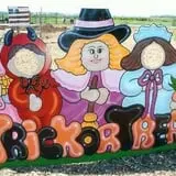Helgoths Pumpkin Patch photo