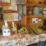 Applewald Farm photo