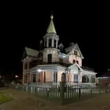 Rosson House photo