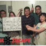 Ninja Escape Room Seattle photo