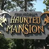 Kevin McCurdy's Haunted Mansion photo