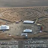 Twin Cities Harvest Festival and Maze photo