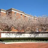 Bridgewater College photo