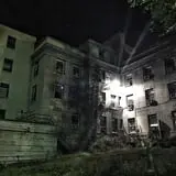 The Old Hospital On College Hill photo