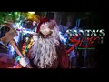 Brighton Asylum Presents Holiday Horror Event: Santa’s Slay